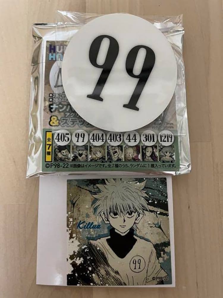 HUNTER×HUNTER ジャンプ当選品 HUNTER×HUNTER ジャンプ当選品